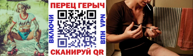 ГЕРОИН белый  продажа наркотиков  Александровское 