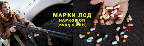 крисы Белоозёрский