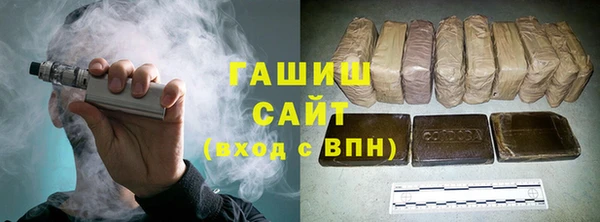 крисы Белоозёрский
