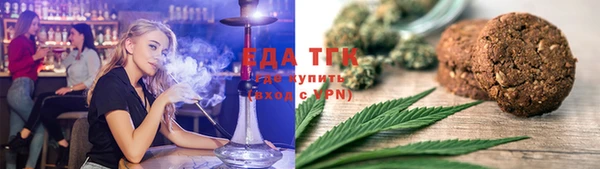 Альфа ПВП Богданович