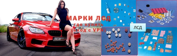 крисы Белоозёрский