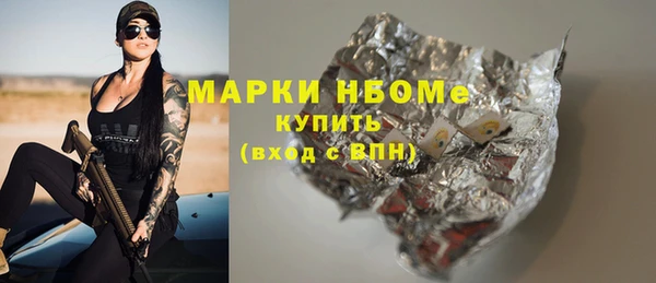 крисы Белоозёрский