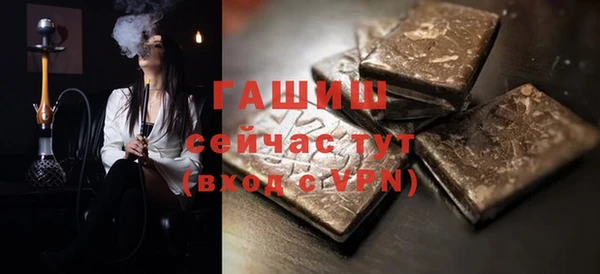 крисы Белоозёрский