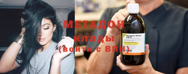 крисы Белоозёрский