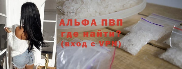 крисы Белоозёрский