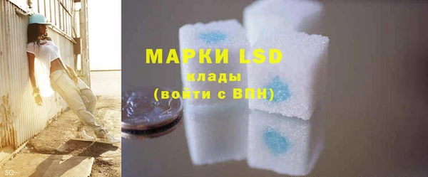 крисы Белоозёрский