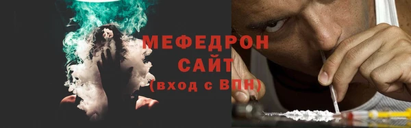 крисы Белоозёрский