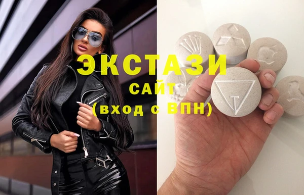 крисы Белоозёрский