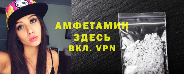 крисы Белоозёрский