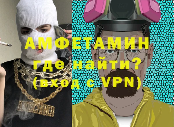 герыч Ростов