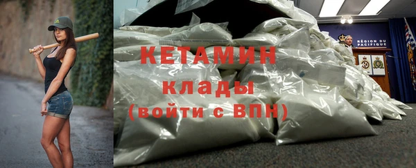 крисы Белоозёрский