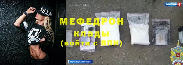 крисы Белоозёрский